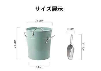 Amazon｜アイスペール ステンレス製 アイスバケット 氷入れ 復古